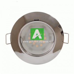 Светодиодный светильник МР 16 хром