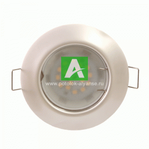 Светодиодный светильник МР 16 сатин-хром