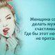 Наталья Калинина